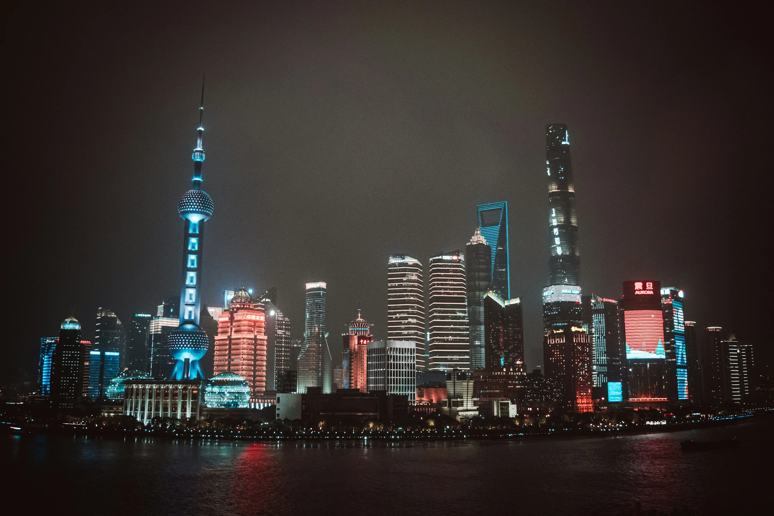 Shanghai skyline across the Huangpu River at night